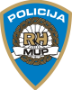 PolicijaRH.svg